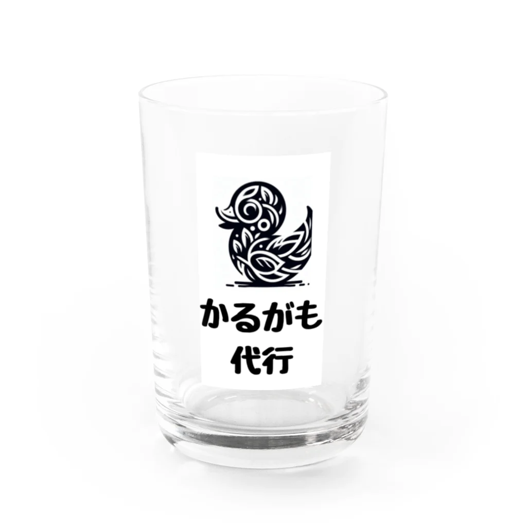 愛美のママのかるがも Water Glass :front