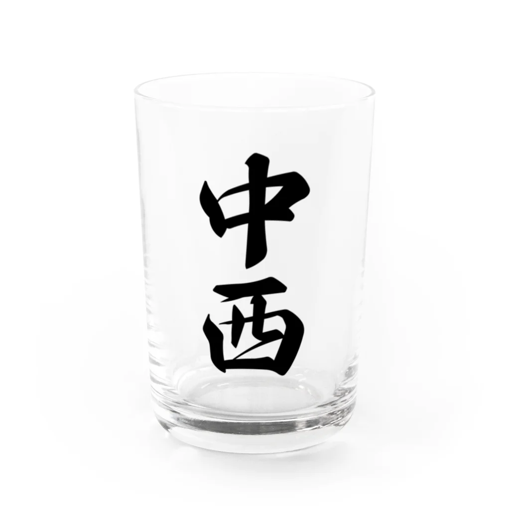 着る文字屋の中西 Water Glass :front