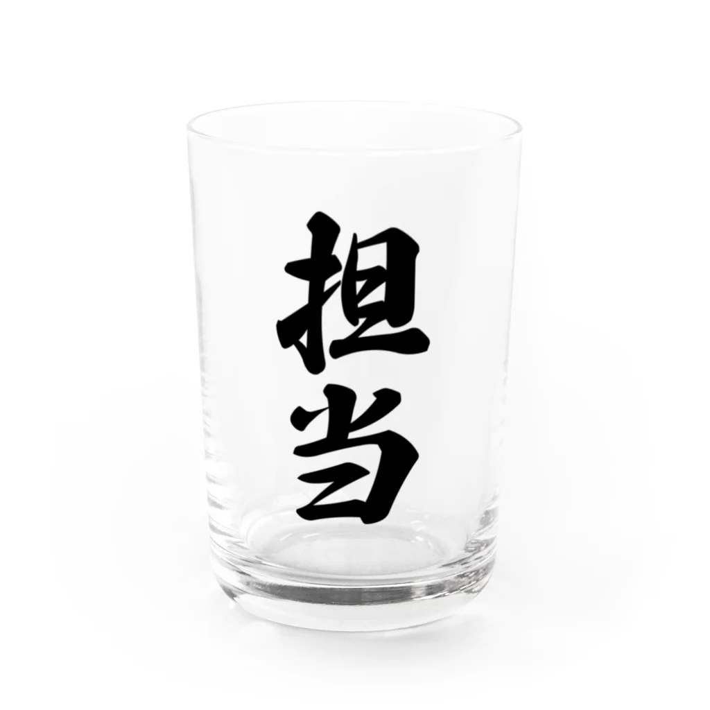 着る文字屋の担当 Water Glass :front