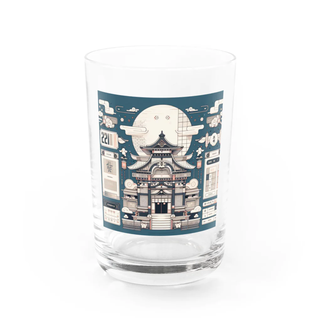 deepspeedkazumannの日出ずる国 Water Glass :front