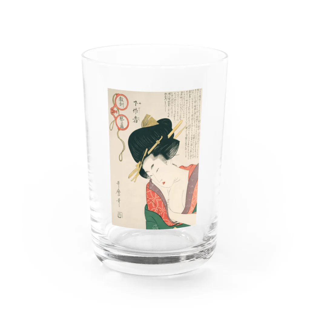 寿めでたや(ukiyoe)の浮世絵：喜多川歌麿_＜教訓親の目鑑＞ Water Glass :front