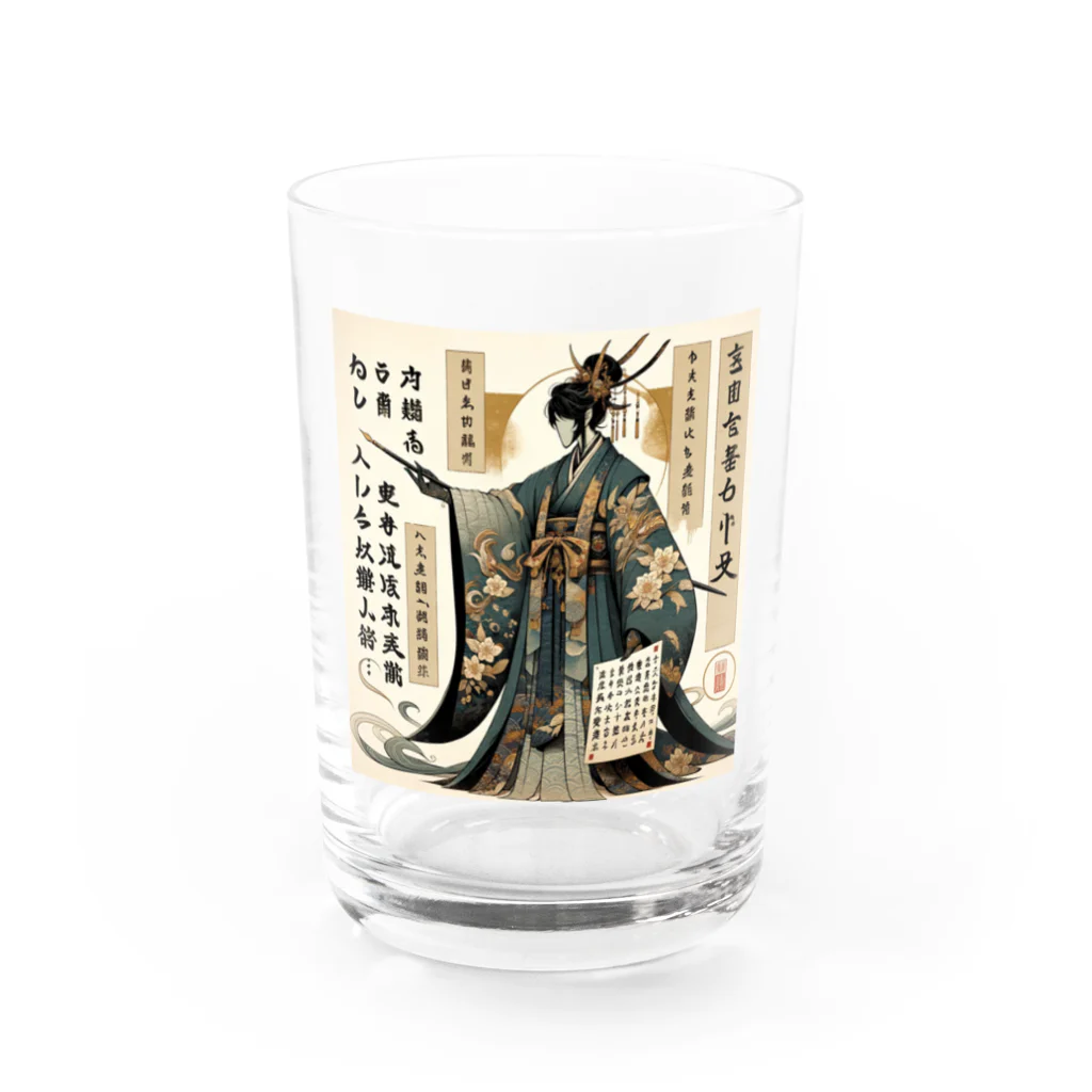 amijakoの国語の先生：学校シリーズ Water Glass :front