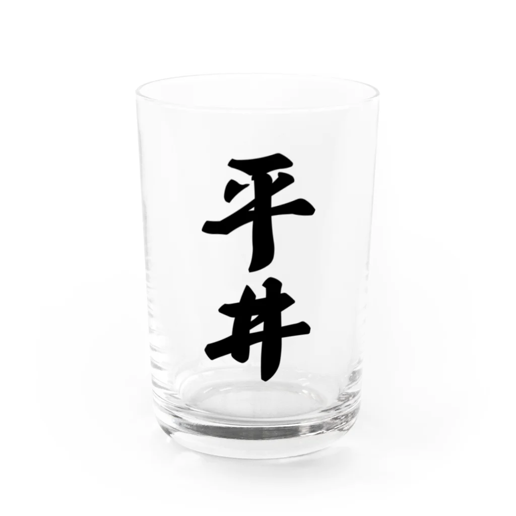 着る文字屋の平井 Water Glass :front