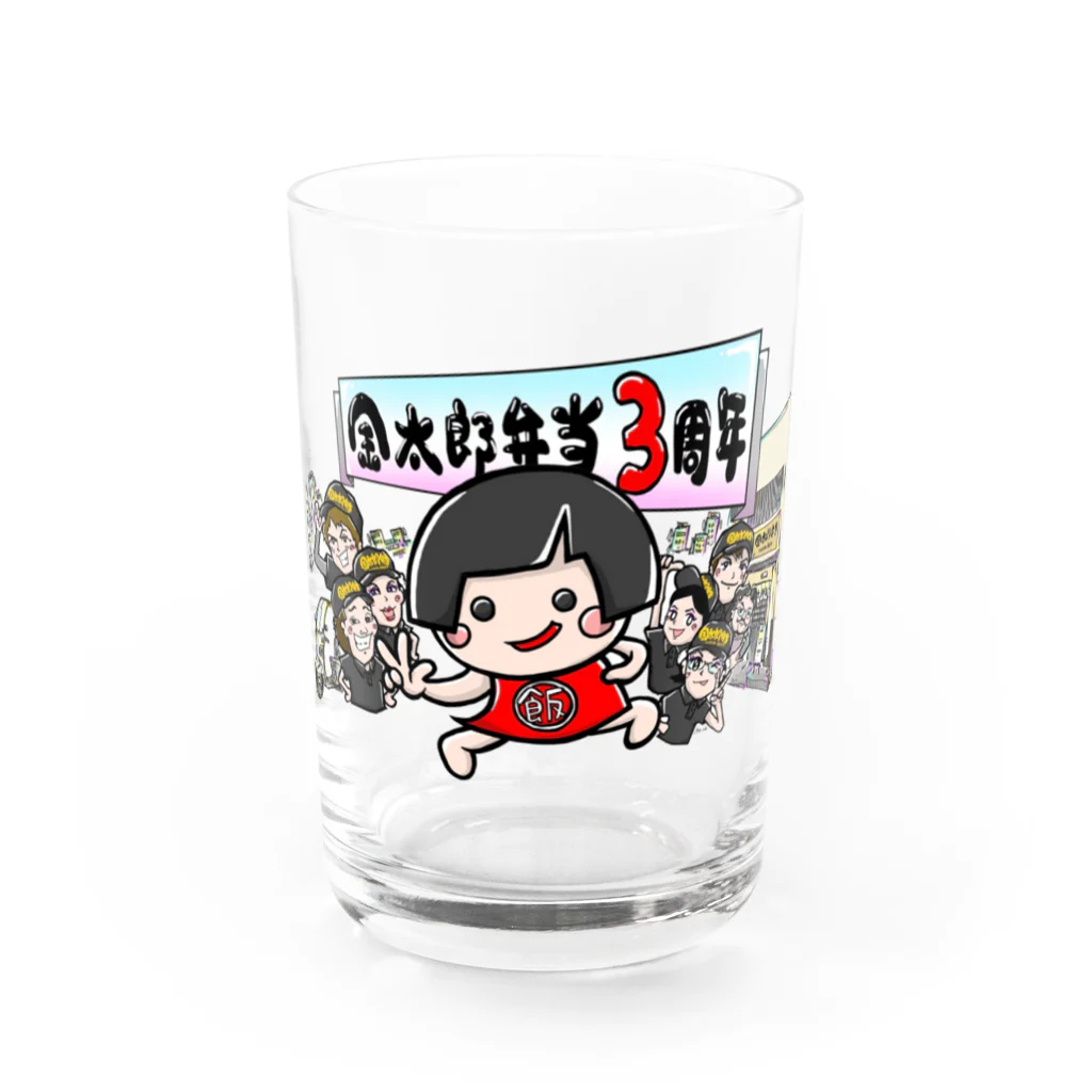 川野義光@おっす社長の金太郎弁当3周年記念品 Water Glass :front