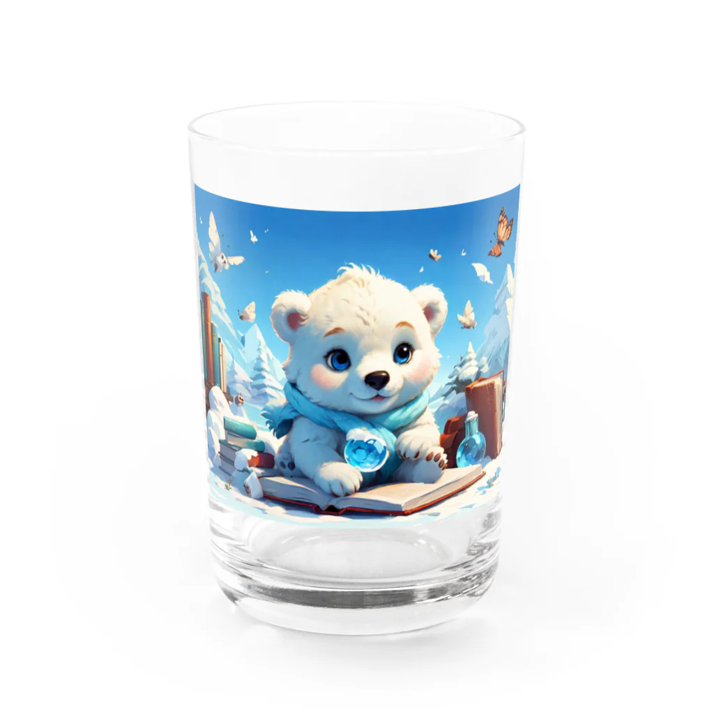 りんりんの可愛いシロクマちゃんショップ　かわいいよ！の本お、読む白くま Water Glass :front