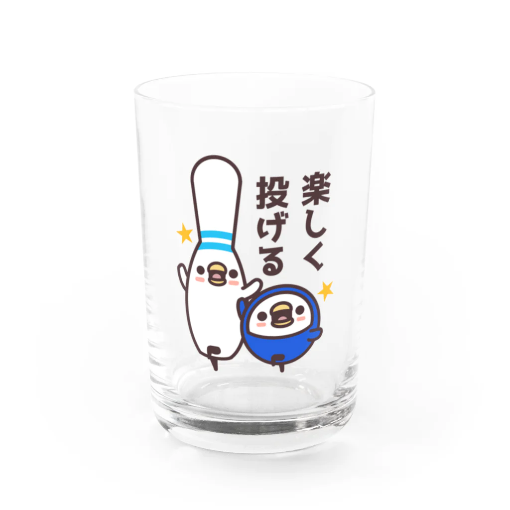 たまゆきショップのボウリング×楽しく投げる Water Glass :front