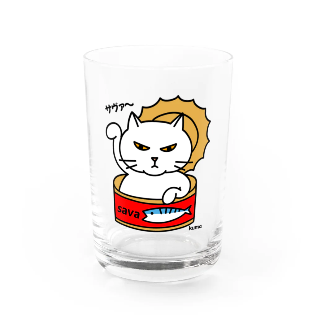 mkumakumaのサヴァ缶招きにゃんこ Water Glass :front