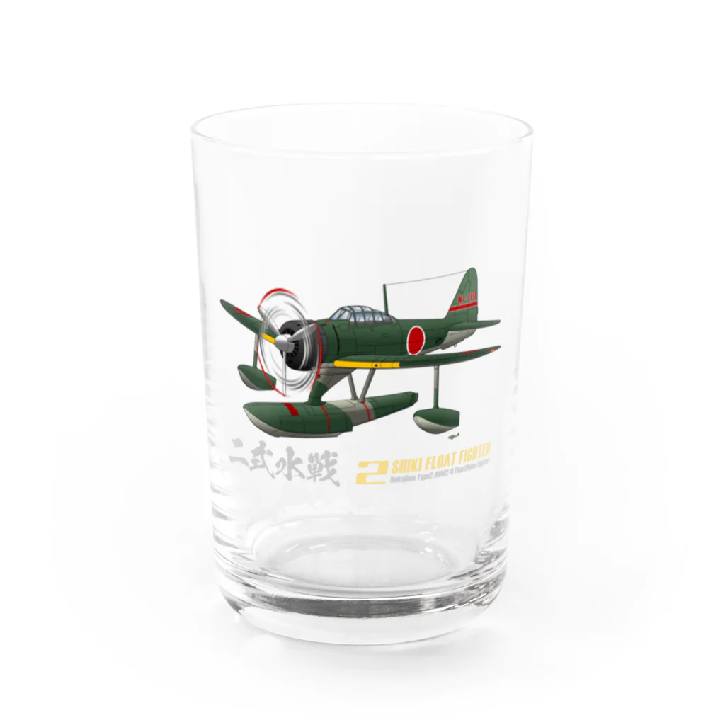 NYAO_AVIATIONの二式水上戦闘機（二式水戦）802空水戦隊機 Water Glass :front