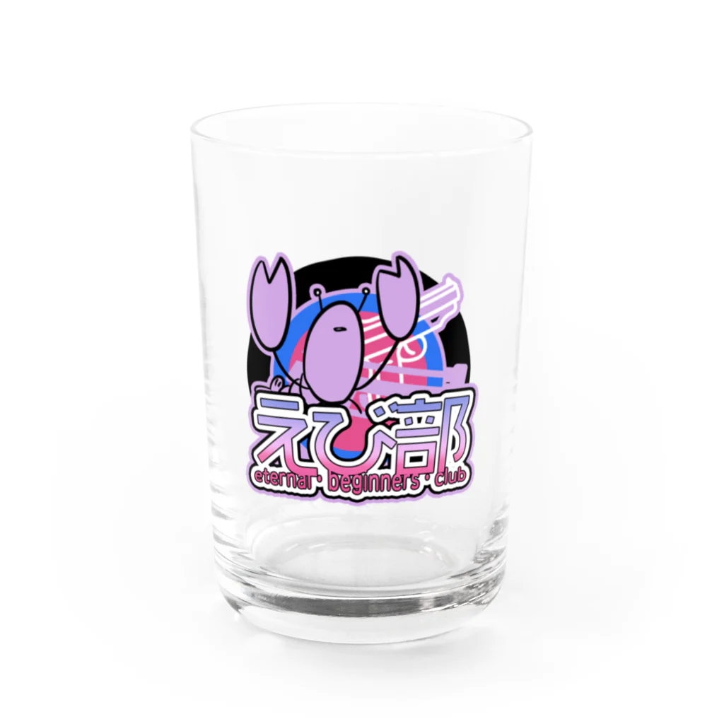 漣月うみ🐳🍷Rengetsu Umi@完全個人勢V準備中🎮の【new】えび部なロゴ Water Glass :front