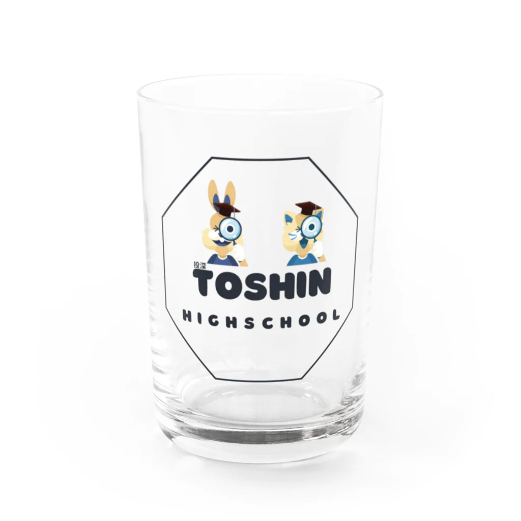 投深ハイスクールのねこ・うさぎ先生コラボグッズ Water Glass :front