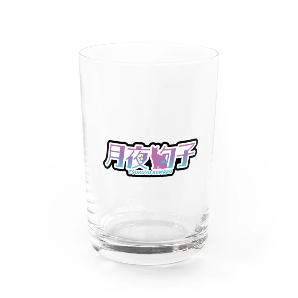 komakoVtuberの月夜駒子 Water Glass :front