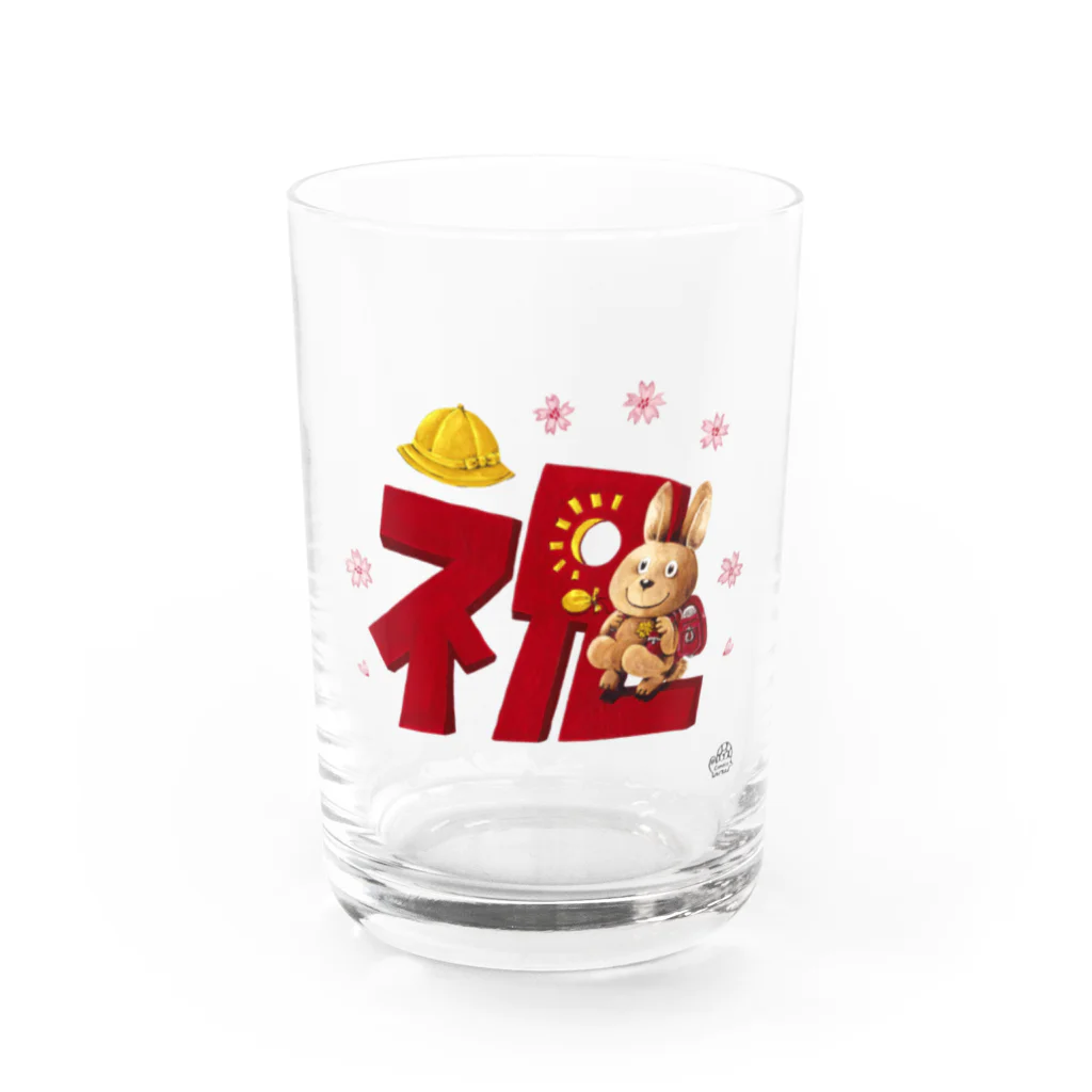 comeco zoo shopのおめでとう Water Glass :front