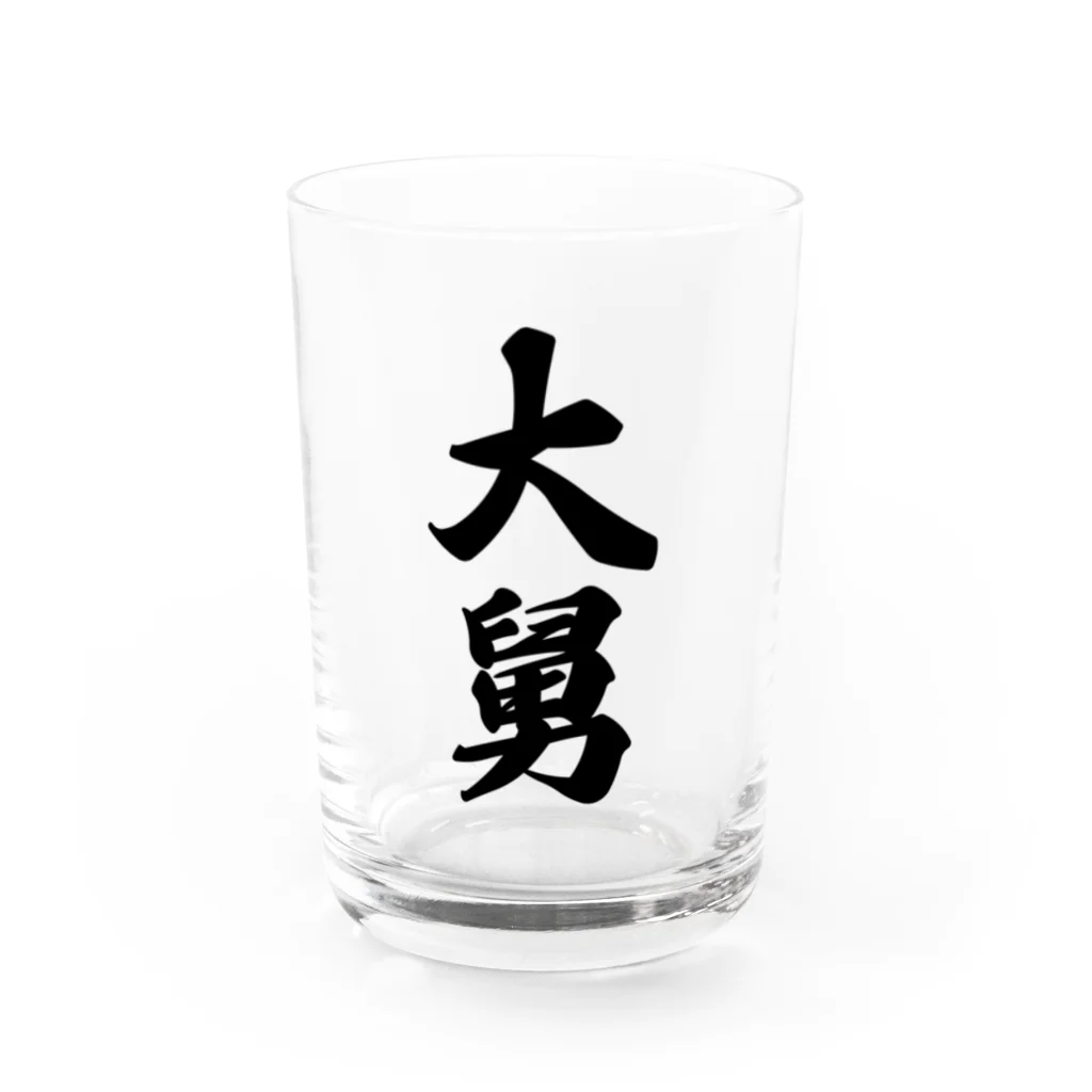 着る文字屋の大舅 Water Glass :front