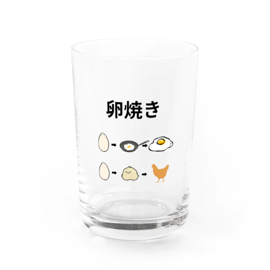 g_bの卵焼きの作り方 Water Glass :front