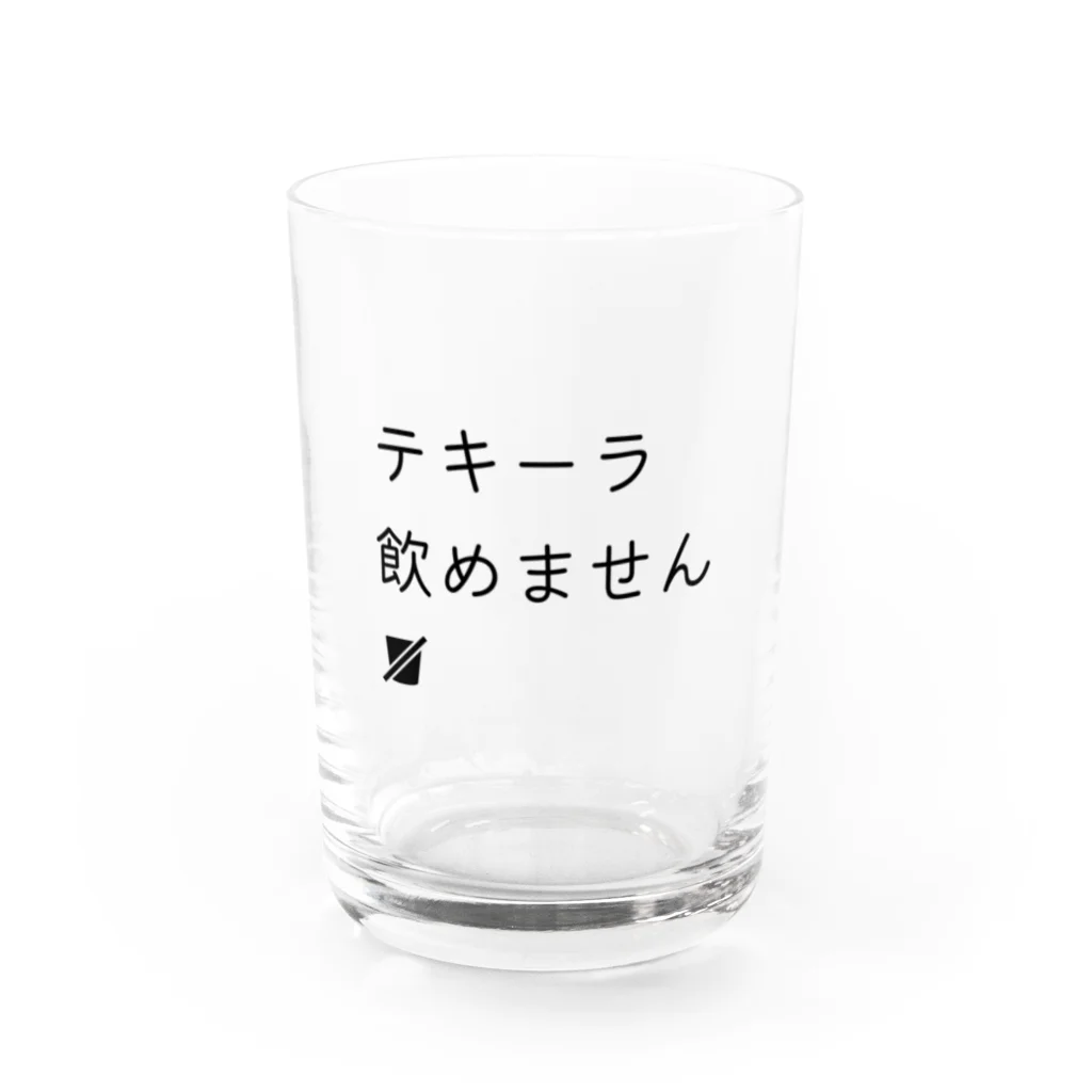 hanakismのテキーラ飲めません Water Glass :front