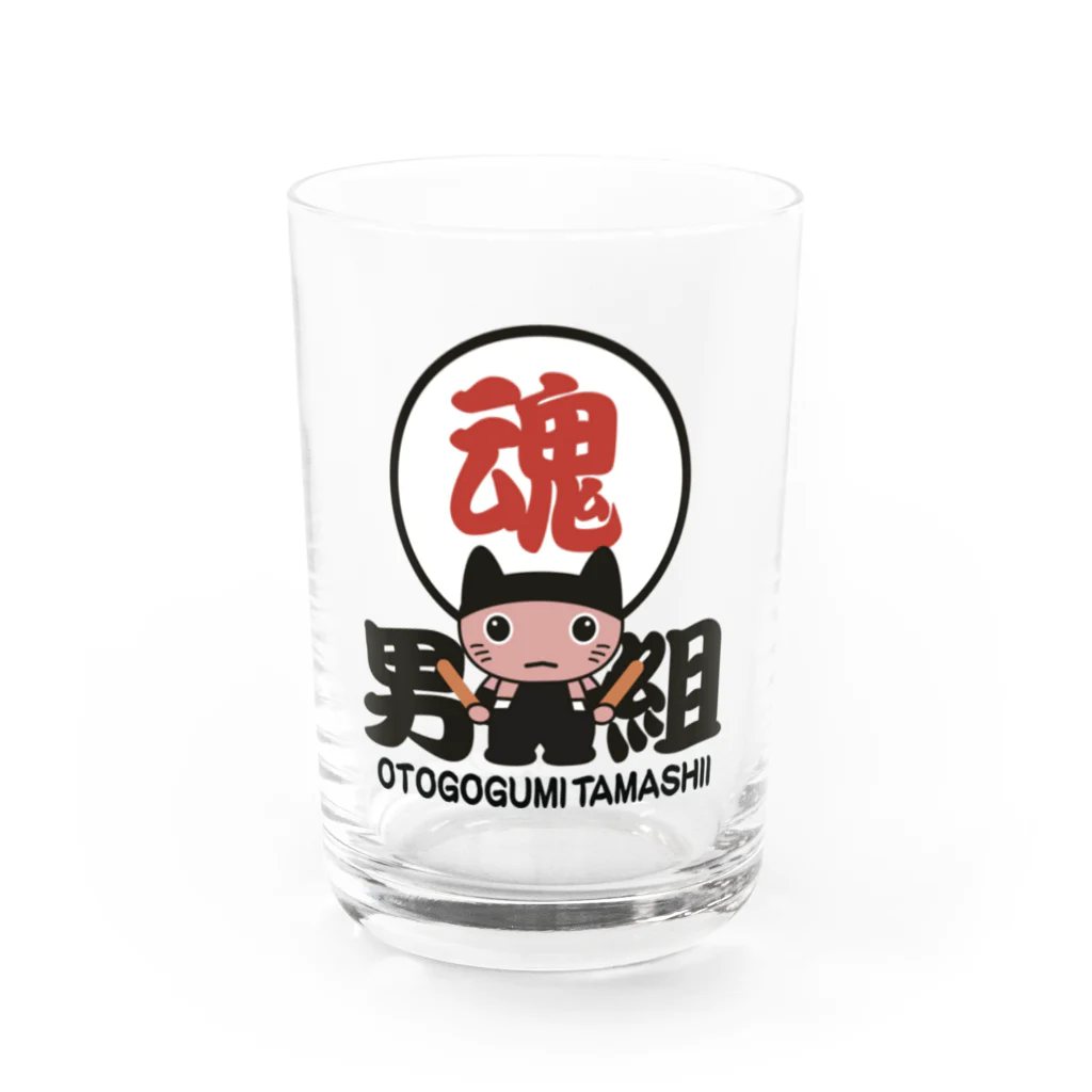 miyangicの男組太鼓魂七猫にゃん衆LHー大OTOKO-LH Water Glass :front