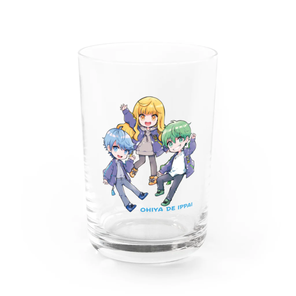 ohiyade_ippaiのお冷で一杯_全員集合ver Water Glass :front