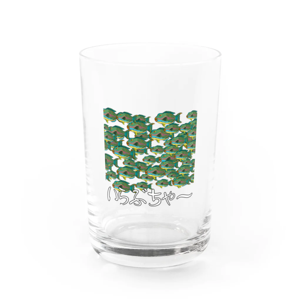 ニゴ猫　shopの魚群イラブチャ～ Water Glass :front