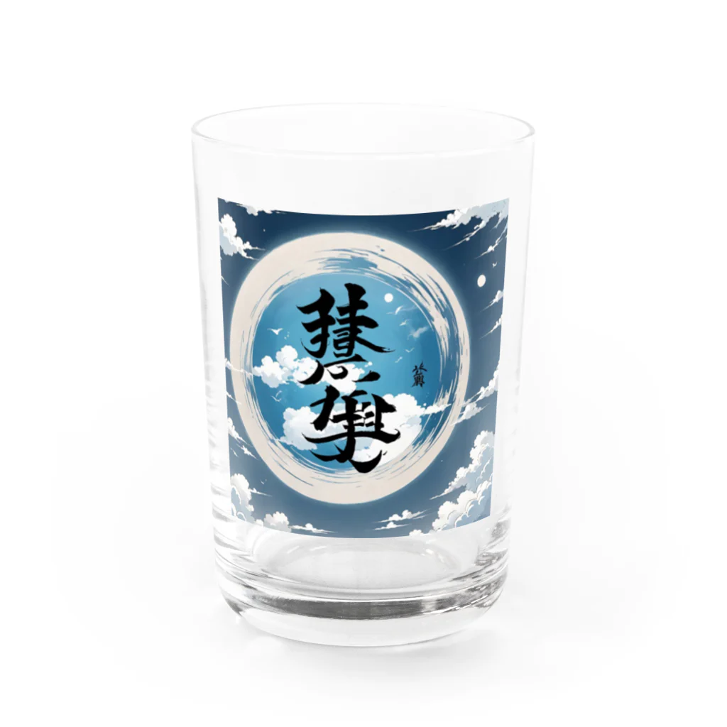 --T-T--の読めない漢字３ Water Glass :front