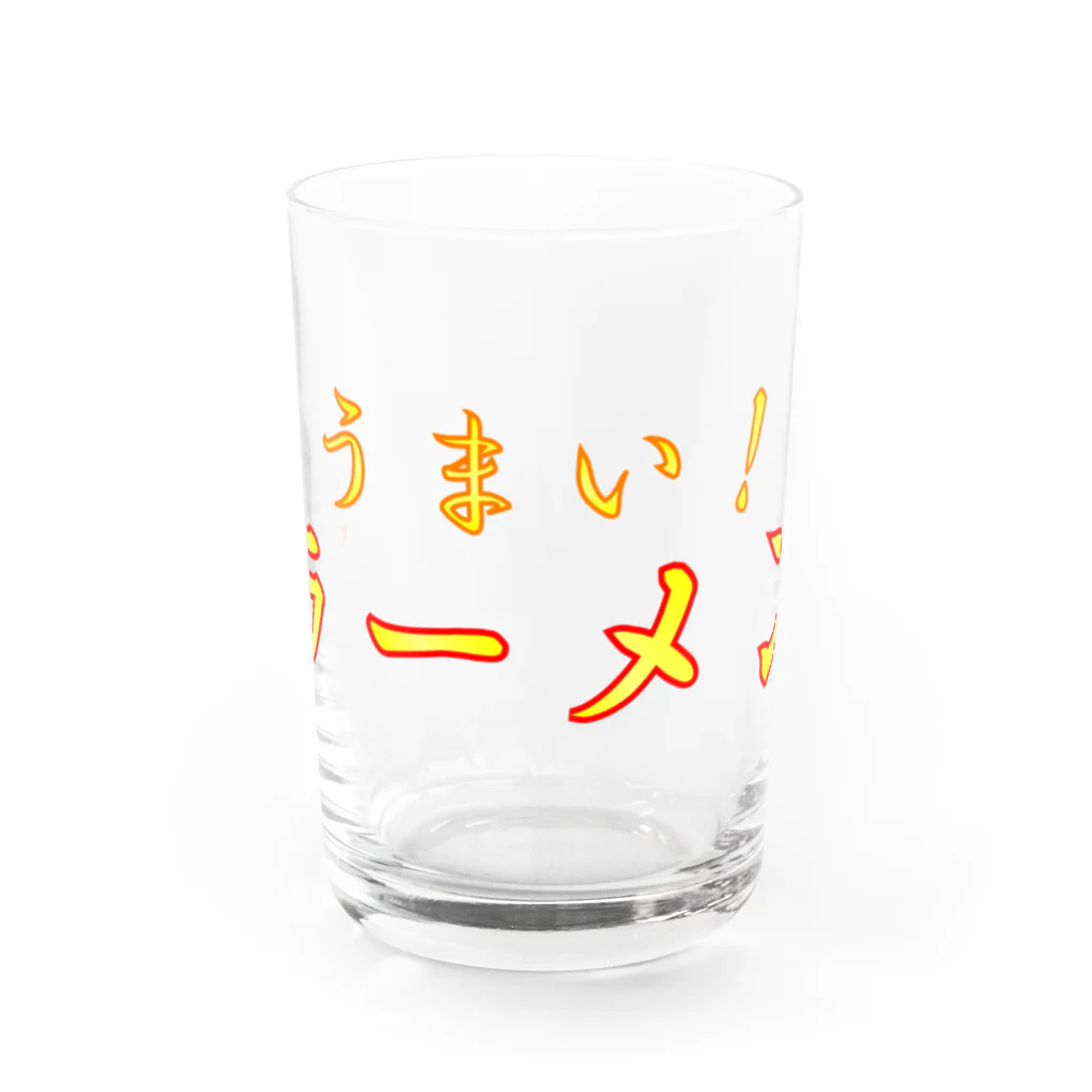 ainarukokoroのうまい　ラーメン Water Glass :front