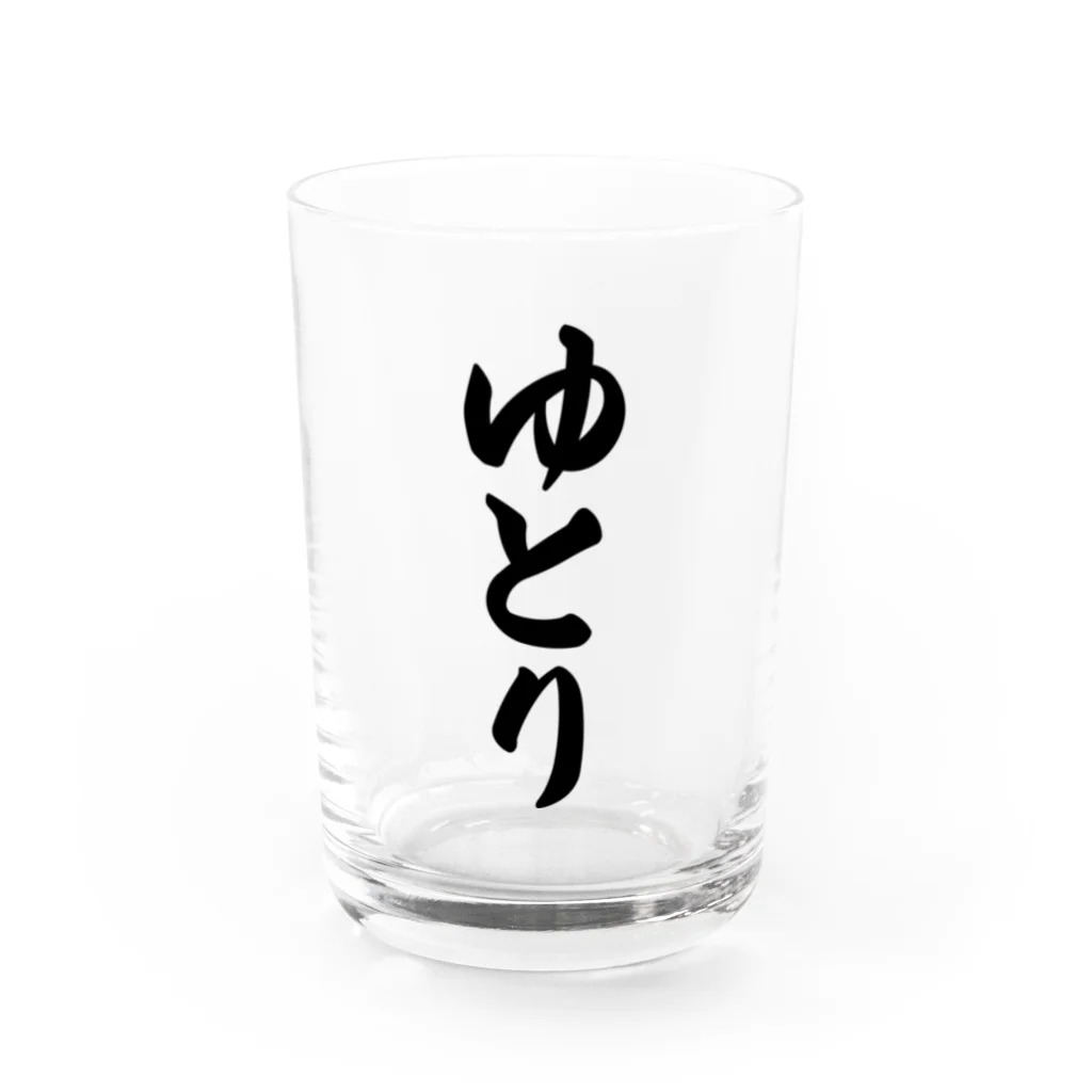 着る文字屋のゆとり Water Glass :front