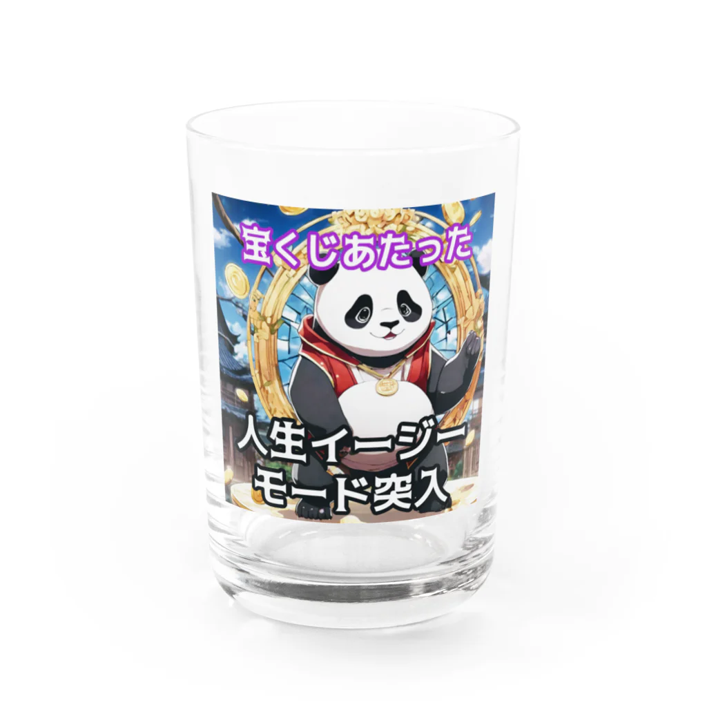 Lucky🍀の宝くじデビューパンダ🐼 Water Glass :front