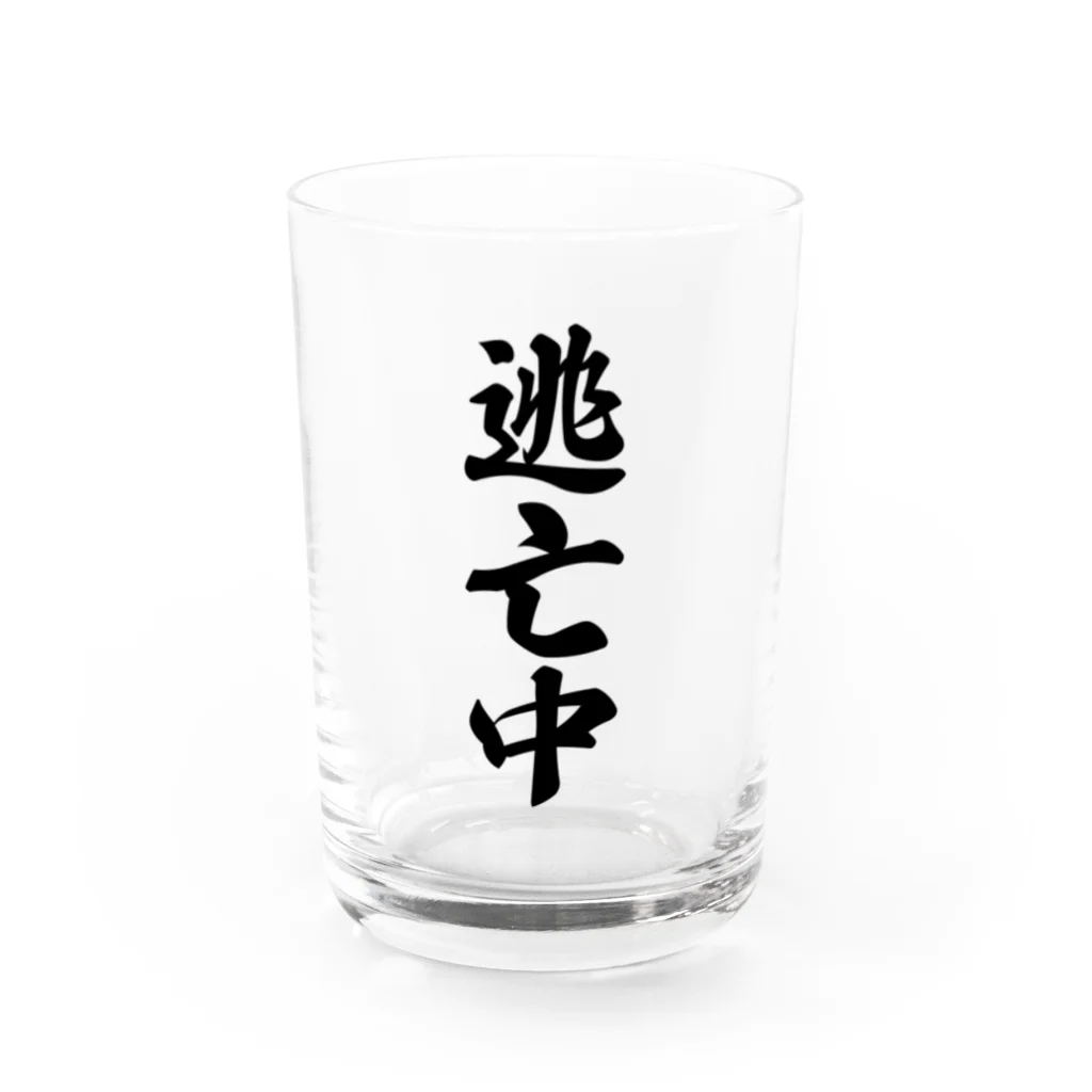 着る文字屋の逃亡中 Water Glass :front