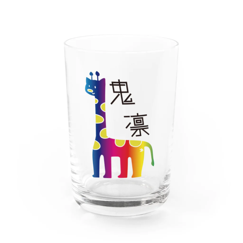 酒鹿のかを🍺🦌の鬼凛【酒鹿のかをバースデー2024記念グッズ】 Water Glass :front