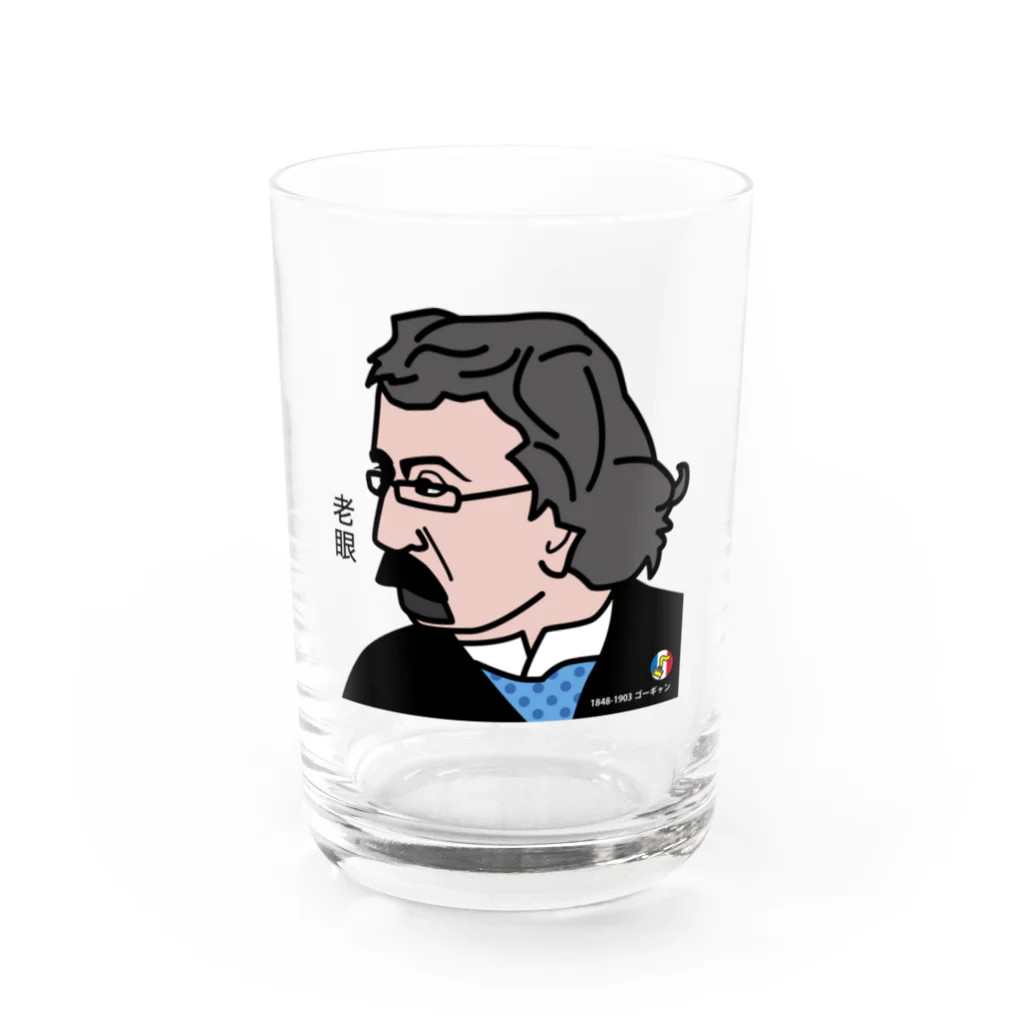 B-catのだじゃれ偉人シリーズ「ゴーギャン」 Water Glass :front