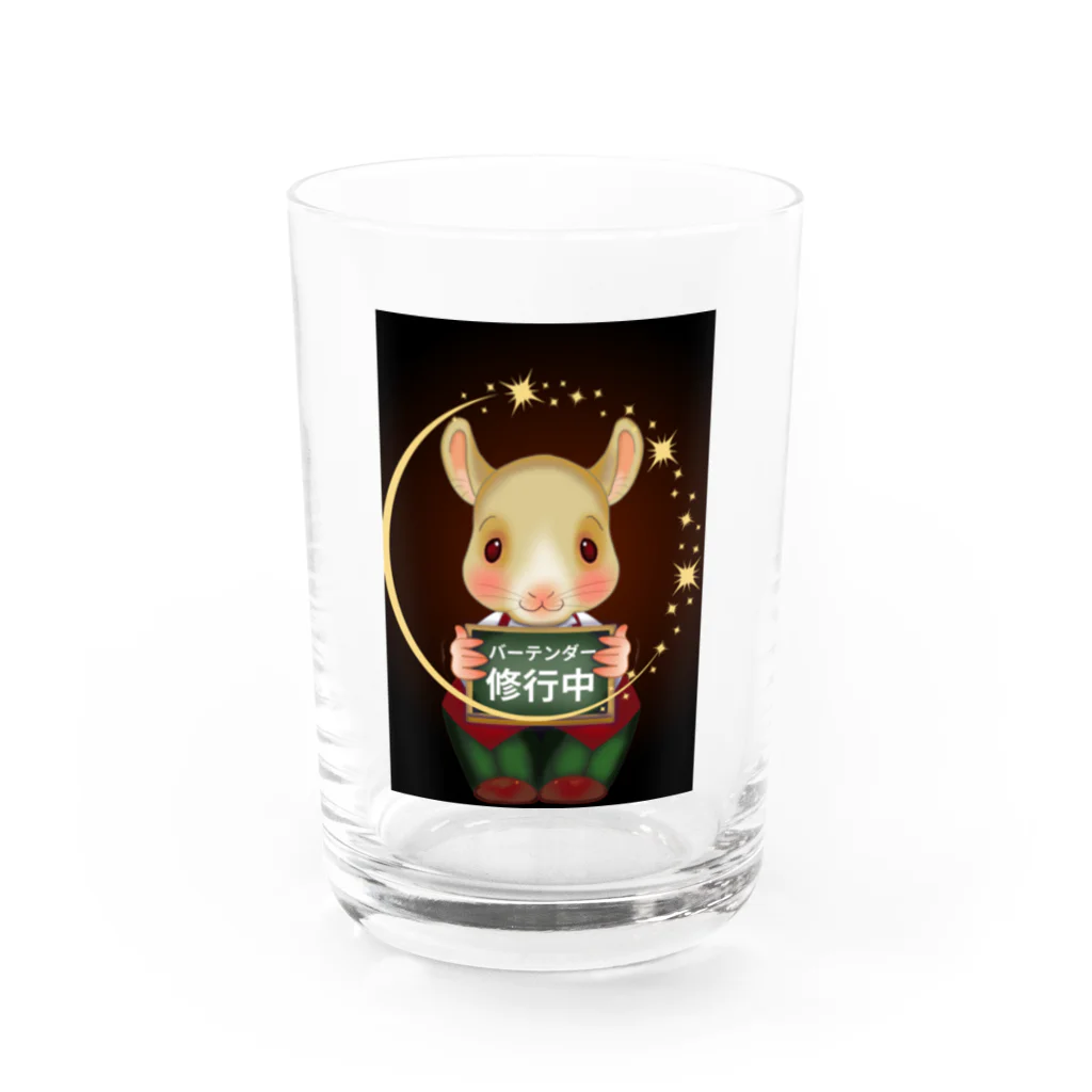 にーちゃんのパーテンダー修行のチンチラねずみの『にぃちゃん』🐭① Water Glass :front