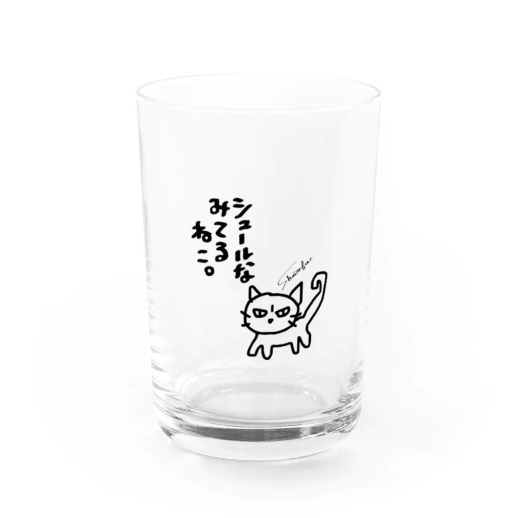 shuri-faのシュールな見てるねこ。 Water Glass :front