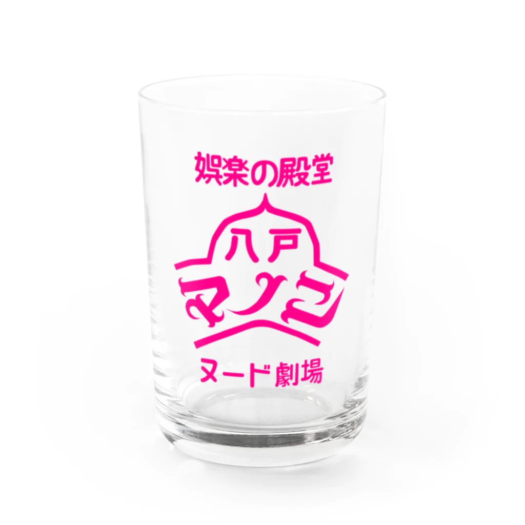 スナック 愛子の娯楽の殿堂 Water Glass :front