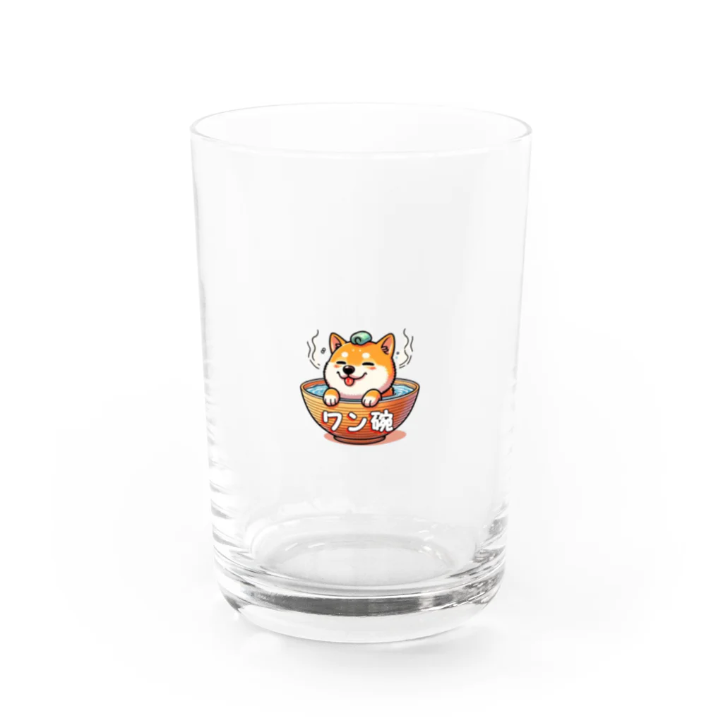 ピヨるっちの「ワンワンお風呂茶碗シリーズ」🐶 Water Glass :front