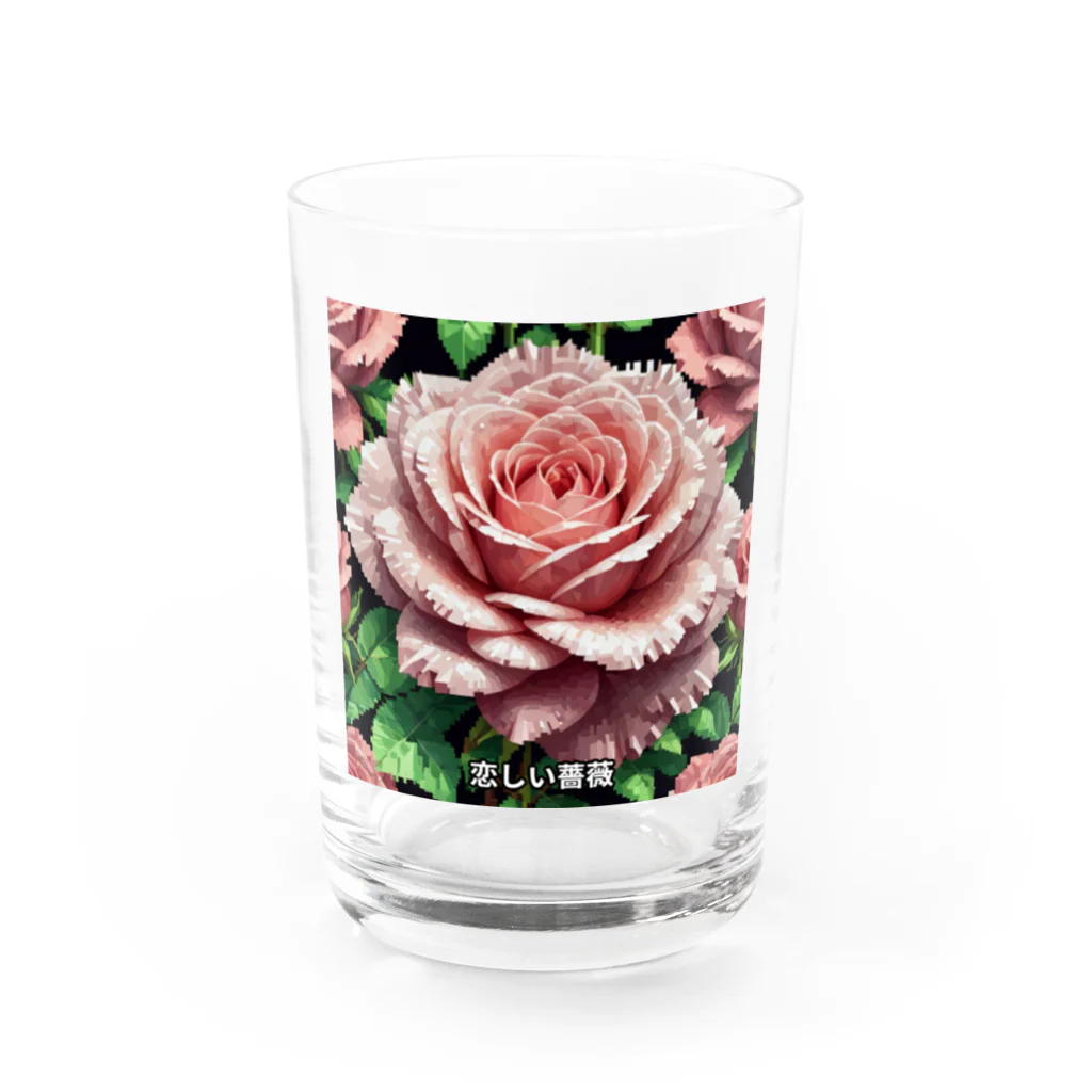 ユウキスタイリッシュショップの一輪のバラ Water Glass :front