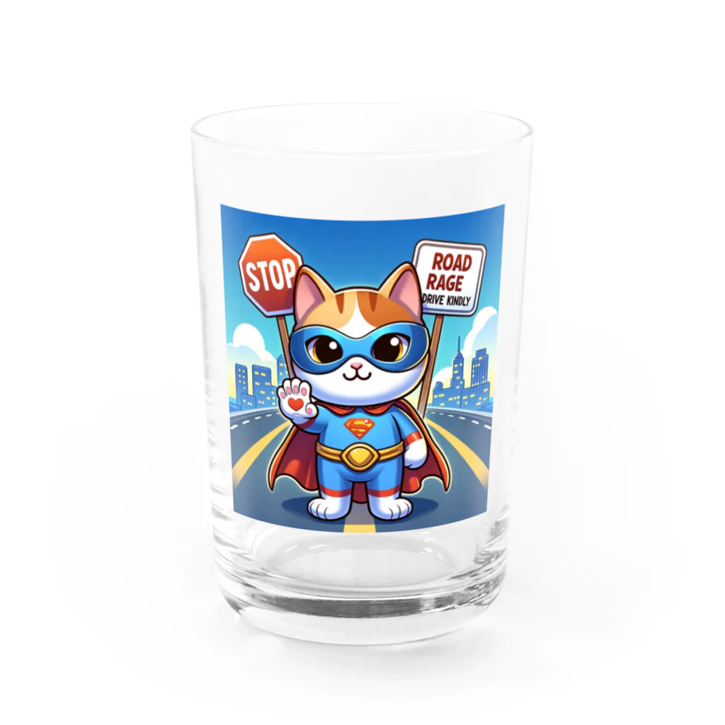 子猫カーニバルの煽り運転禁止！ Water Glass :front