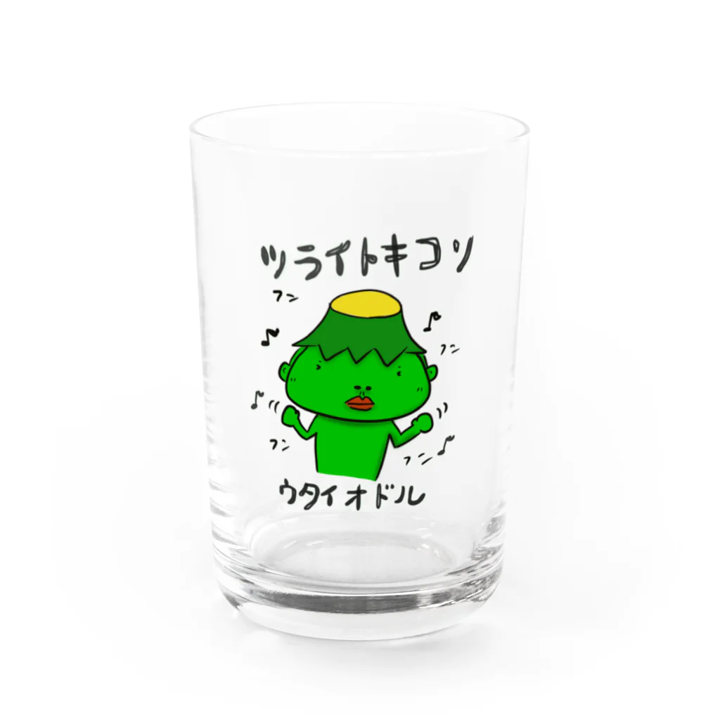 SUKI_KAPPA_STOREのシン　ツライトキコソウタイオドル Water Glass :front