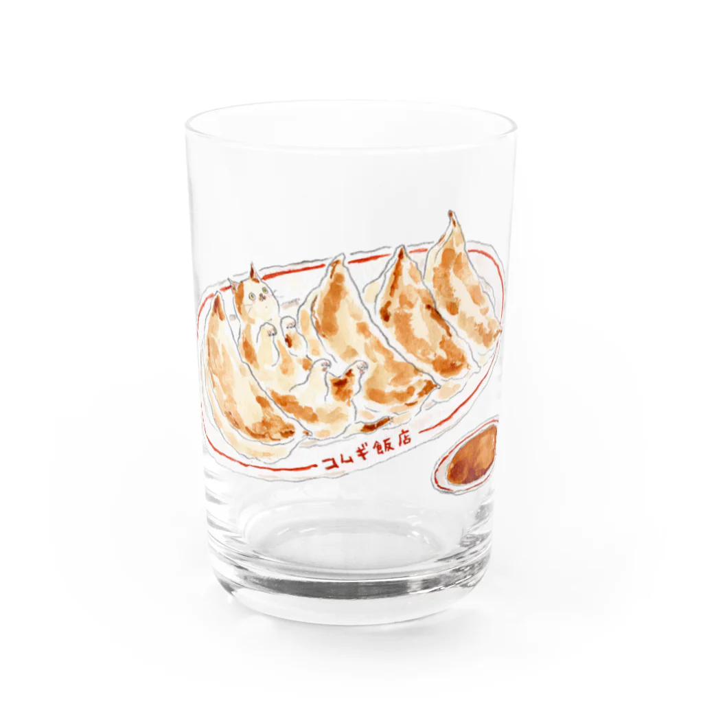 トコロコムギのニンニクたっぷり餃子にゃんこ Water Glass :front