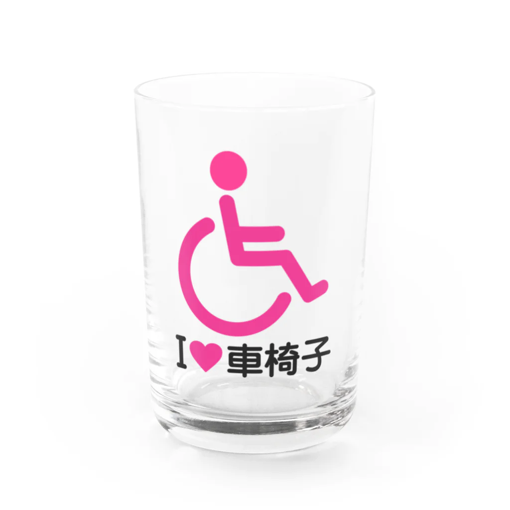 お絵かき屋さんの車椅子マーク（ピンク）/アイラブ車椅子（I LOVE 車椅子） Water Glass :front