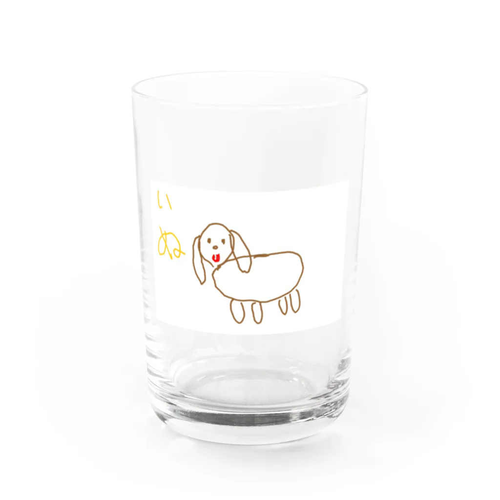 formalinmuimuiの8さいが描いた犬 Water Glass :front