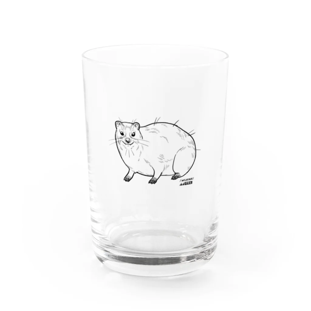 カツカレーのイワダヌキ（淡色） Water Glass :front