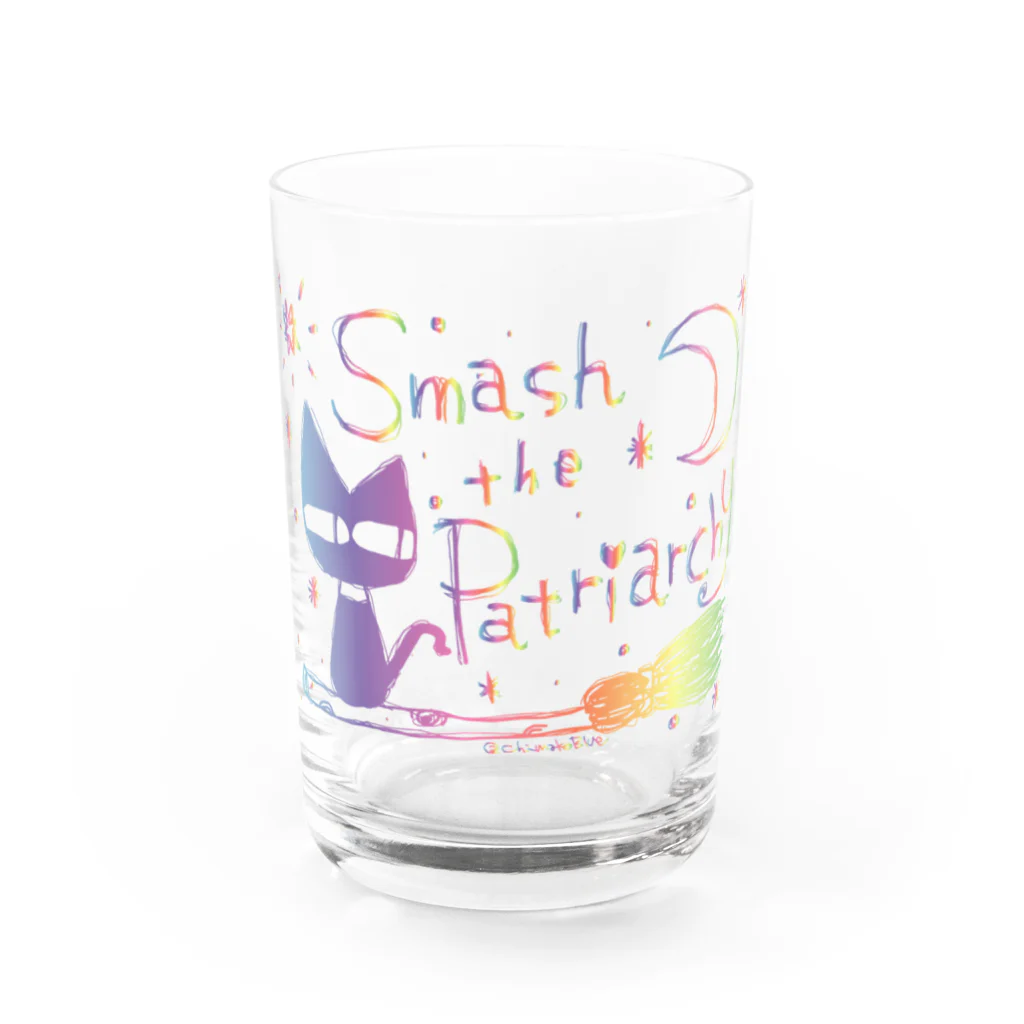❤kabotya❤のSmash the Patriarchy Water Glass :front