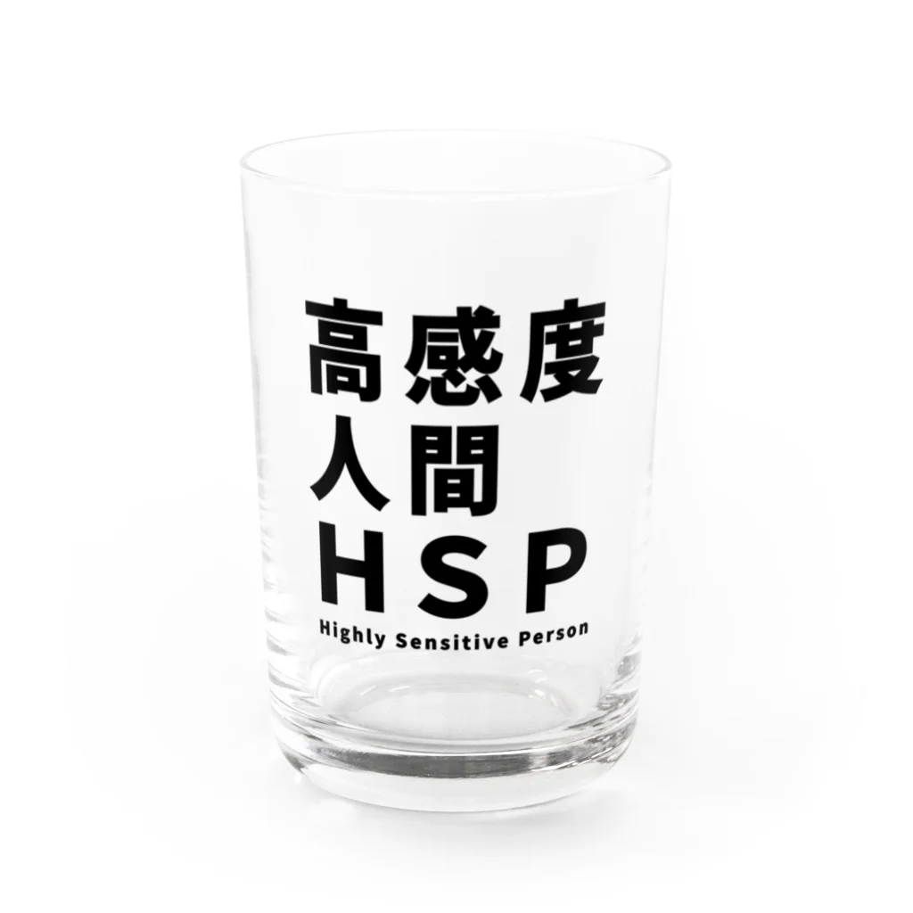 ゲイムマンの店の高感度人間HSP Water Glass :front