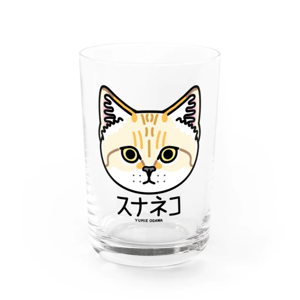 オガワユミエの02スナネコ（キャラ） Water Glass :front