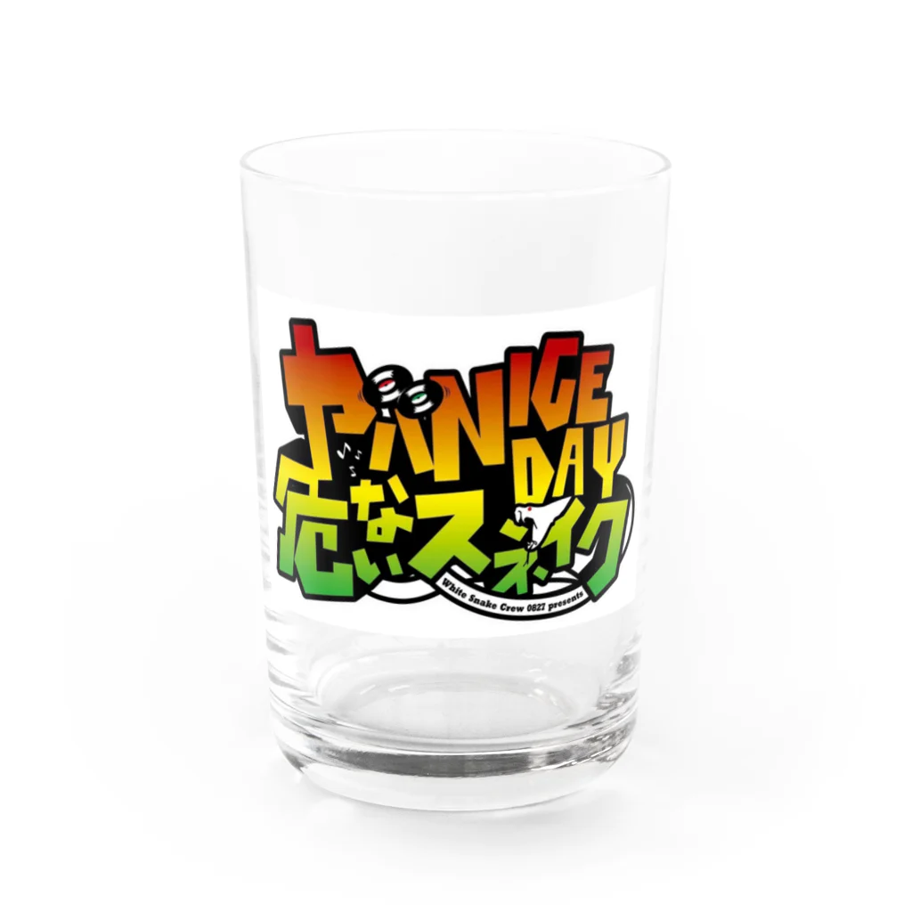 White Snake Crew 0827 公式ショップ【山口県岩国市】のヤバNICEDAY Water Glass :front