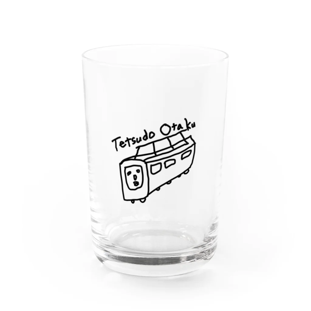 Whippy's Otaku ShopのTetsudo Otaku Water Glass :front