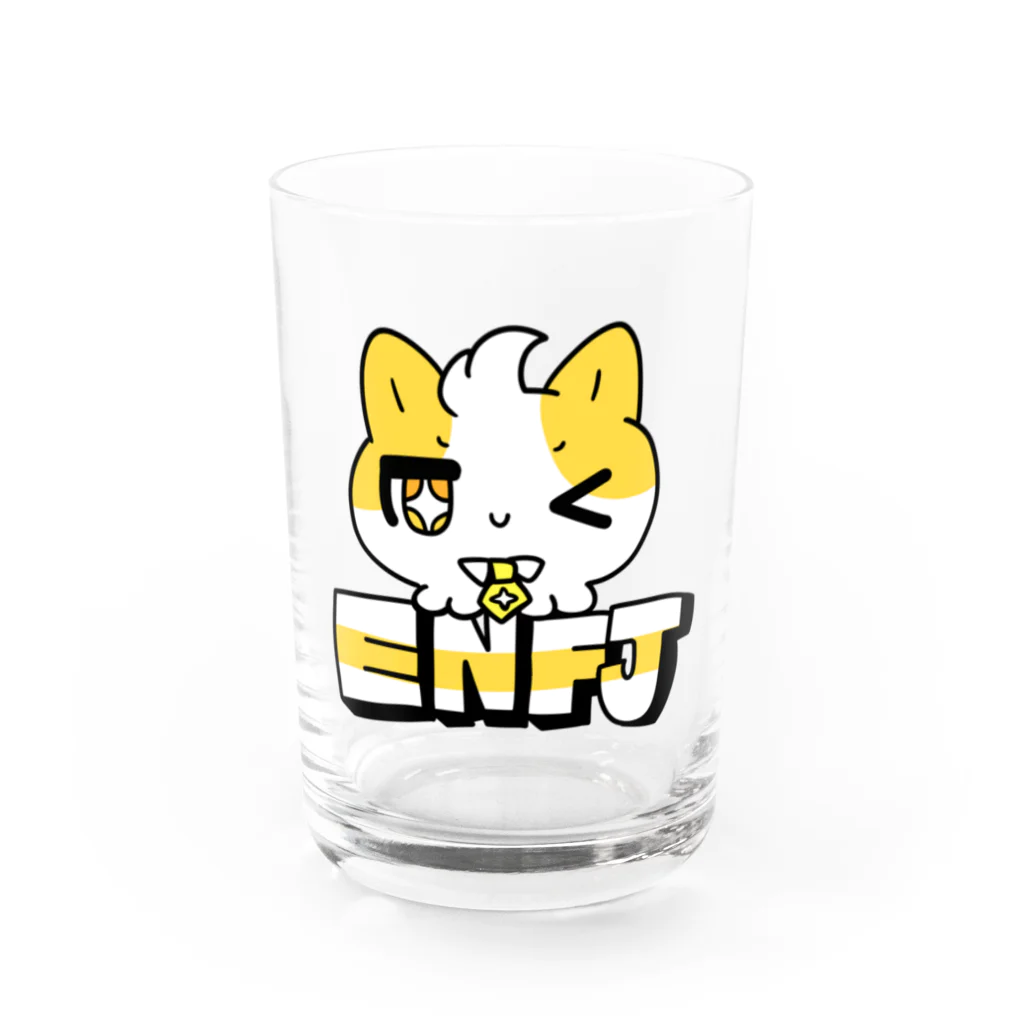 ムラサキゲジゲジのオンラインショップの16性格タコちゃんず ENFJ Water Glass :front