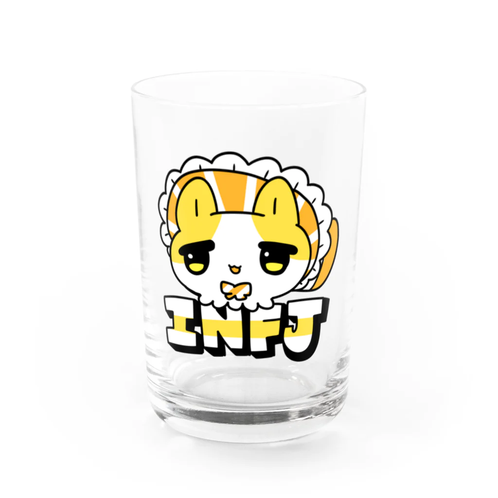 ムラサキゲジゲジのオンラインショップの16性格タコちゃんず INFJ Water Glass :front