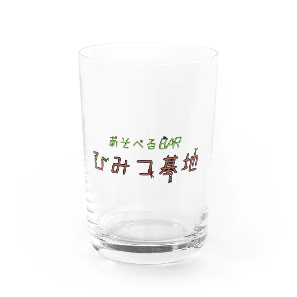 低いトートのBARひみつ基地 Water Glass :front