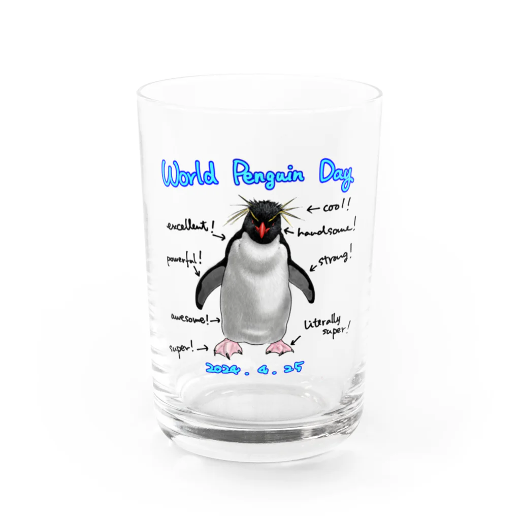 福武 忍のWorld Penguin Day グラス前面