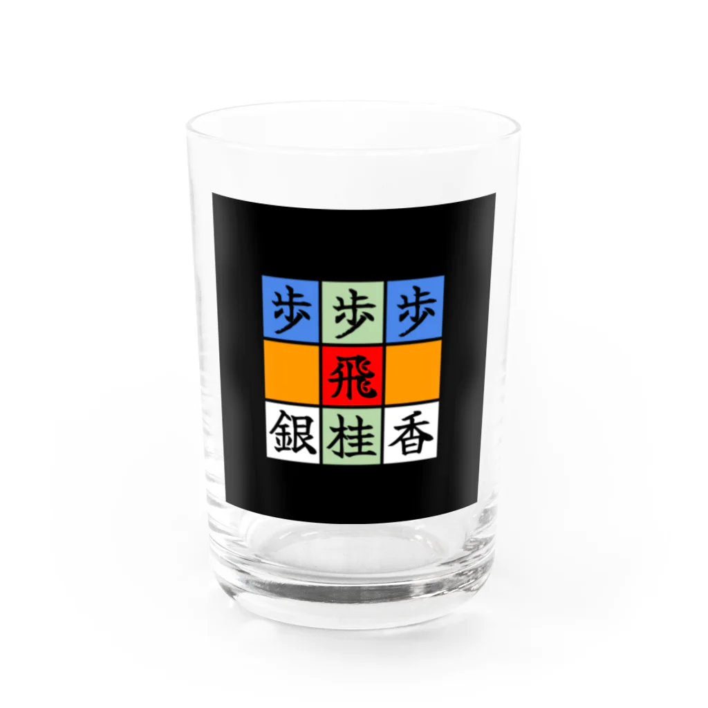 SaltRibbonのSaltRibbonのロゴ Water Glass :front